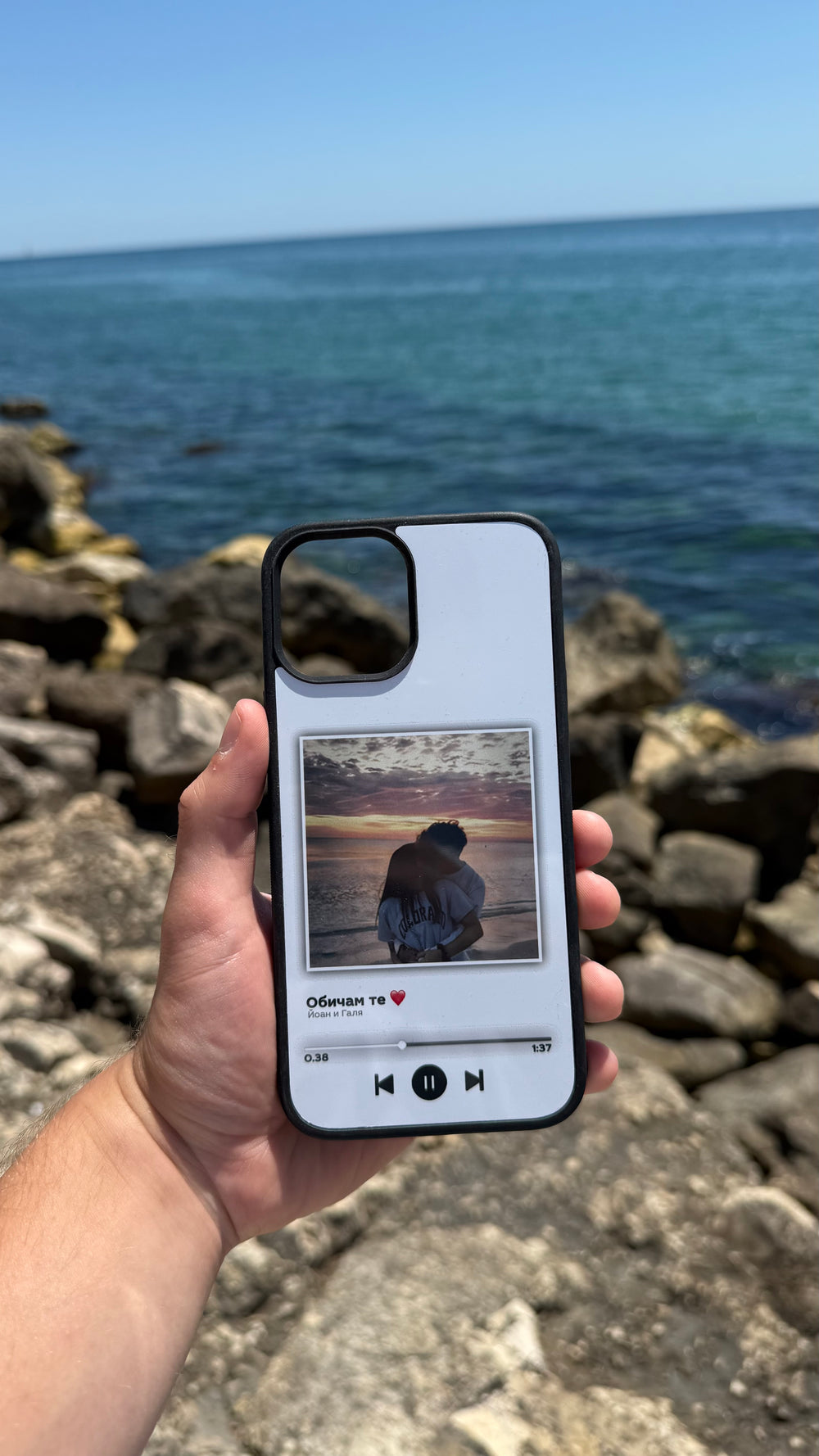 Персонализиран калъф за двойки