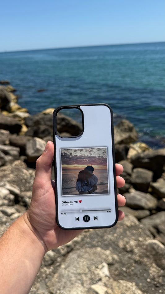 Персонализиран калъф за двойки